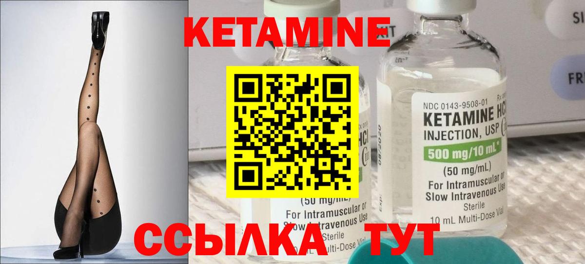 Купить наркотик  Меф   НБОМе  COCAIN  Гашиш  Железногорск  Вход с VPN  A PVP СК кристаллы  Конопля  Кодеин 