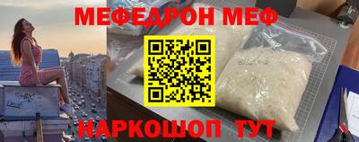 jwh Ликино-Дулёво