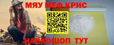 каннабис Ливны