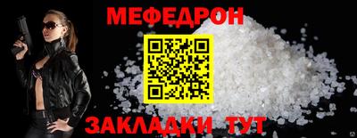гашик Лесосибирск