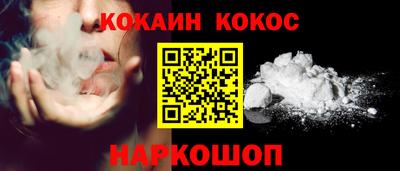 jwh Ликино-Дулёво
