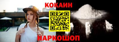гашик Лесосибирск