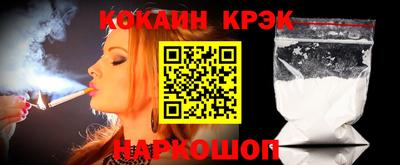 jwh Ликино-Дулёво