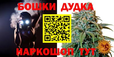jwh Ликино-Дулёво