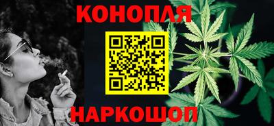 гашик Лесосибирск