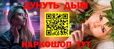 jwh Ликино-Дулёво