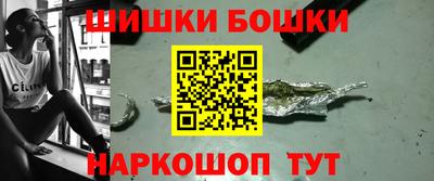 каннабис Ливны