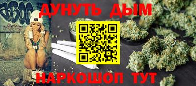 гашик Лесосибирск