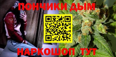 гашик Лесосибирск
