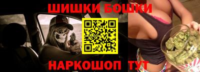 jwh Ликино-Дулёво