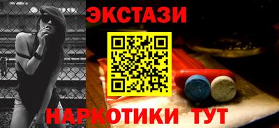 гашик Лесосибирск