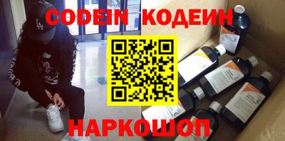 каннабис Ливны