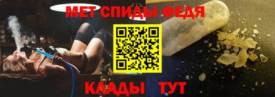 jwh Ликино-Дулёво