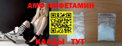 каннабис Ливны