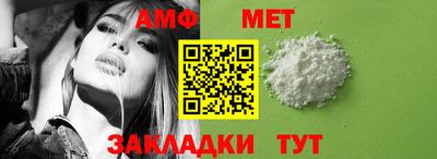 гашик Лесосибирск