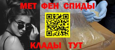 гашик Лесосибирск