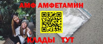 гашик Лесосибирск