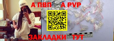 jwh Ликино-Дулёво