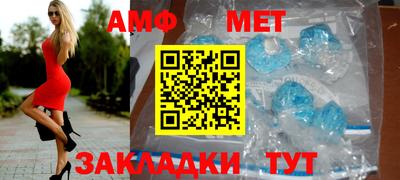 гашик Лесосибирск