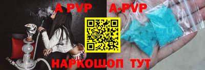 гашик Лесосибирск