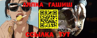 jwh Ликино-Дулёво
