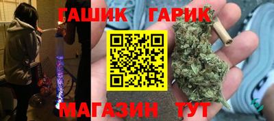 jwh Ликино-Дулёво