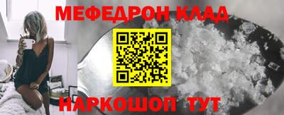 jwh Ликино-Дулёво