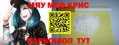 jwh Ликино-Дулёво