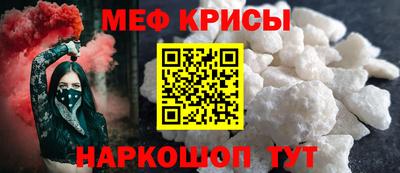 jwh Ликино-Дулёво