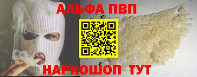 jwh Ликино-Дулёво